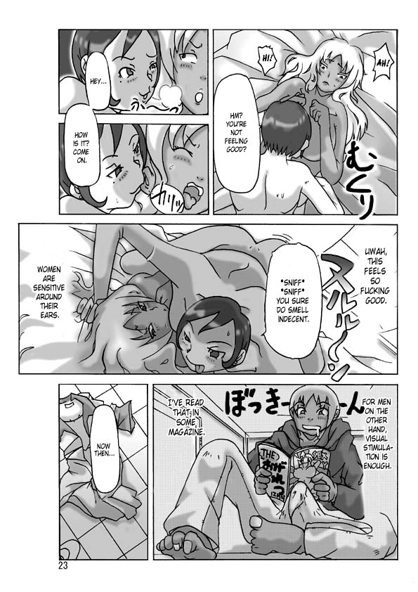 Page 25