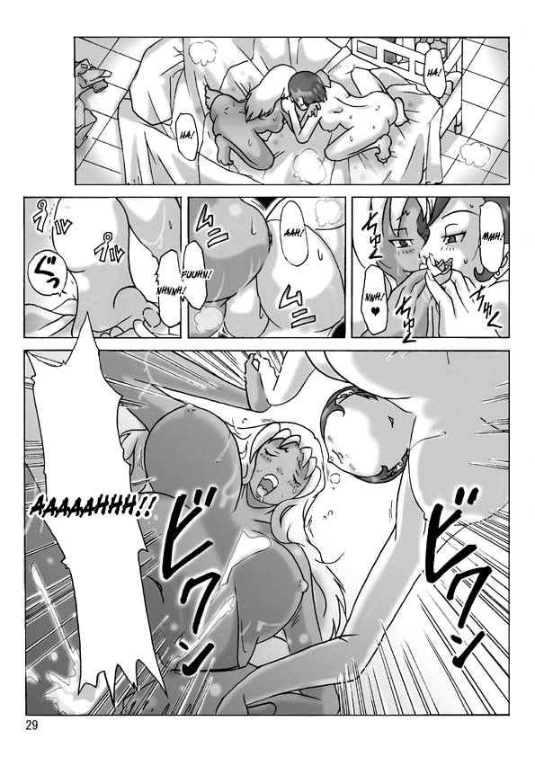 Page 31