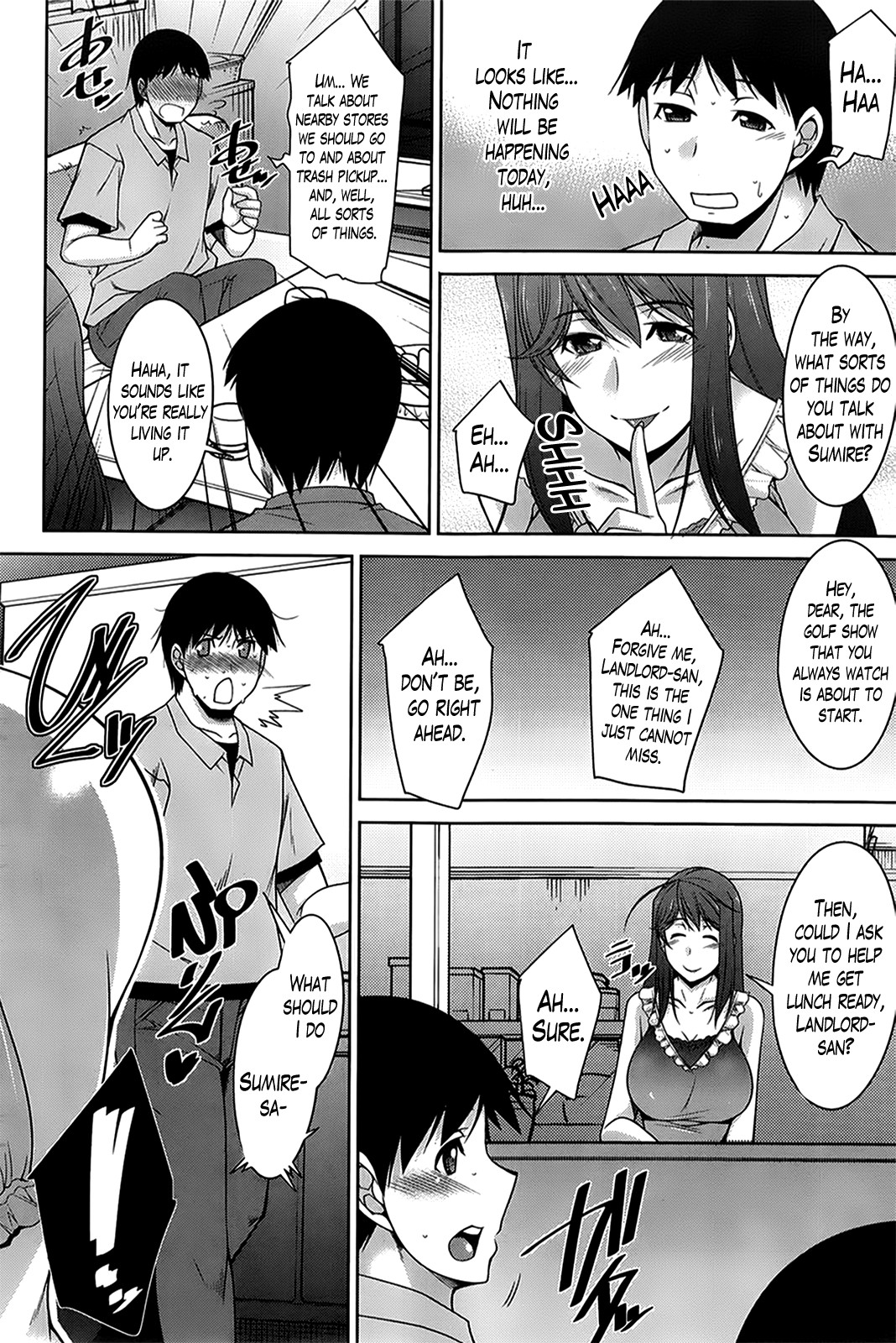 Page 158