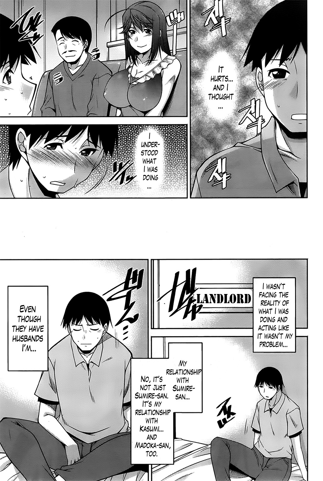 Page 165