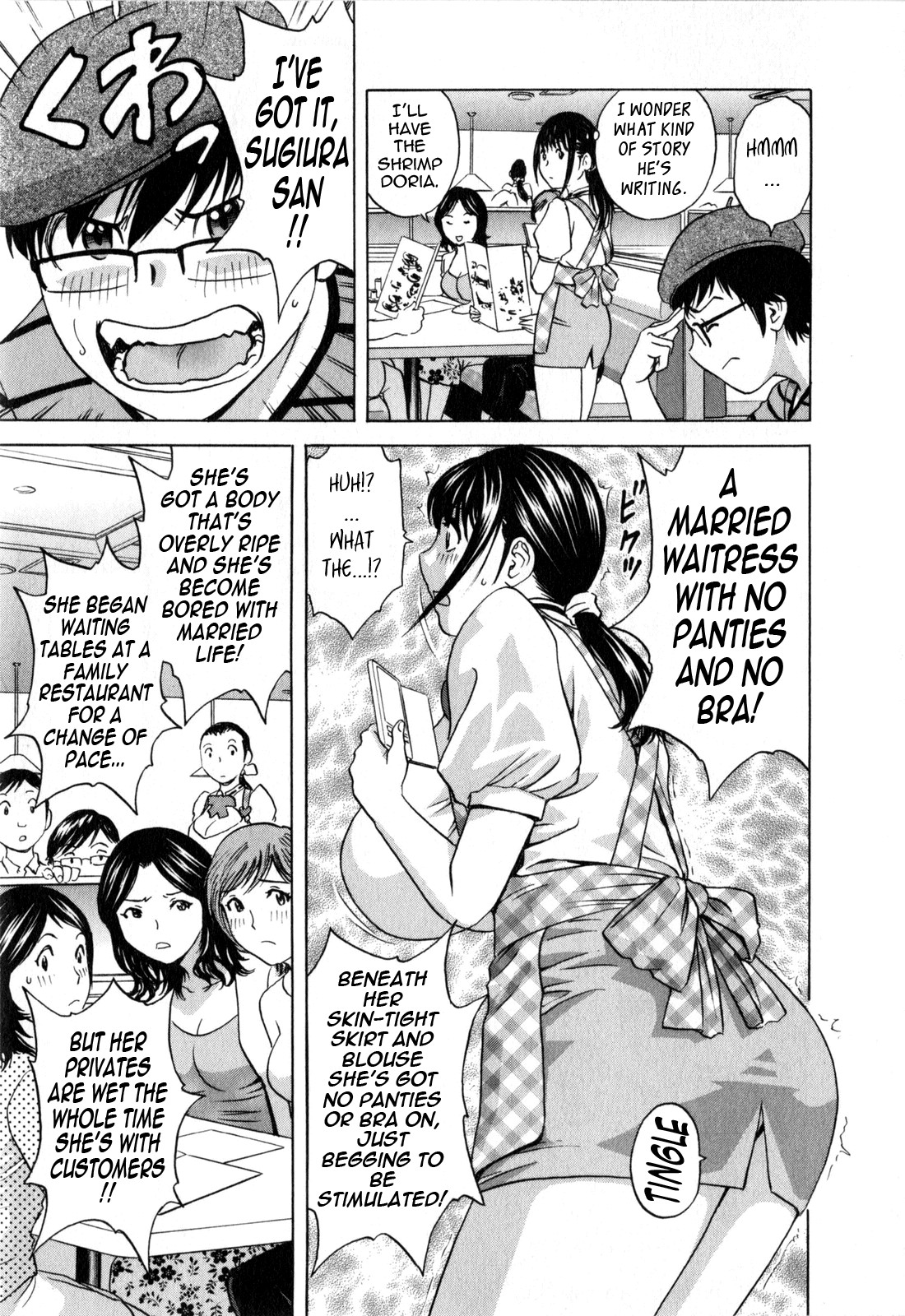 Page 110