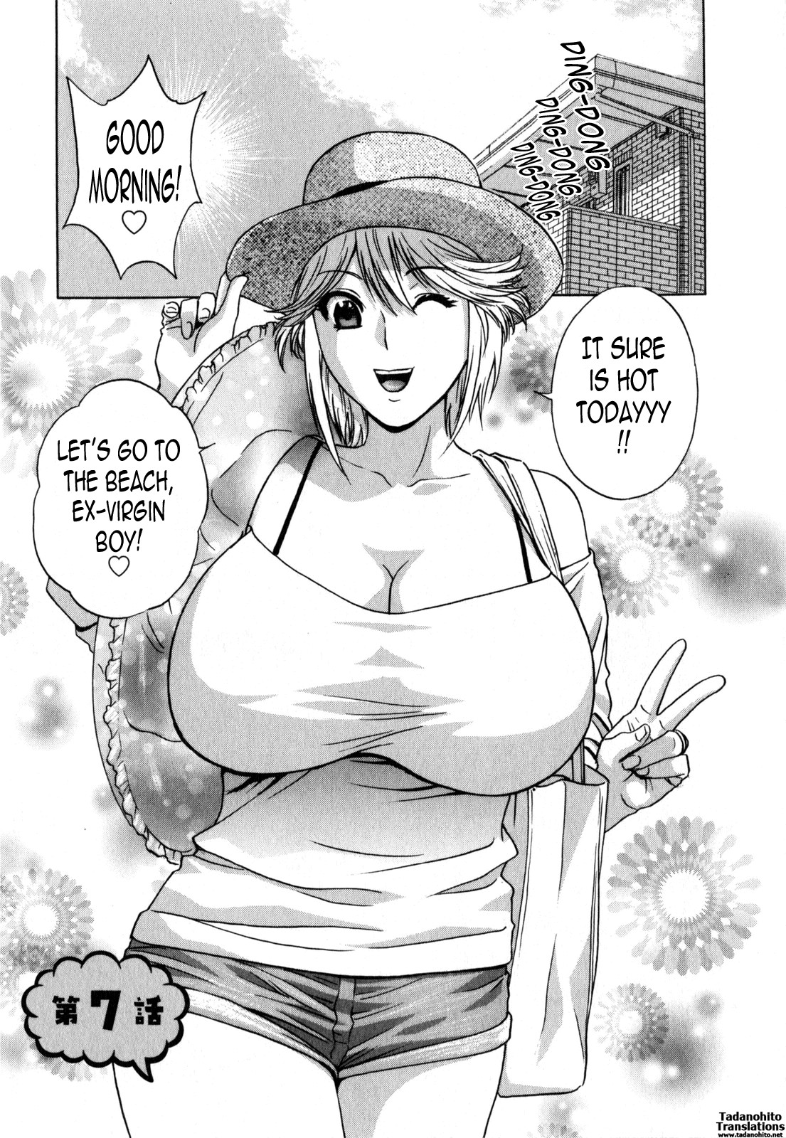 Page 127