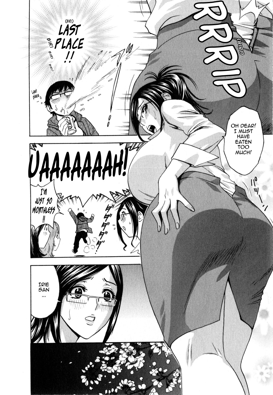 Page 75