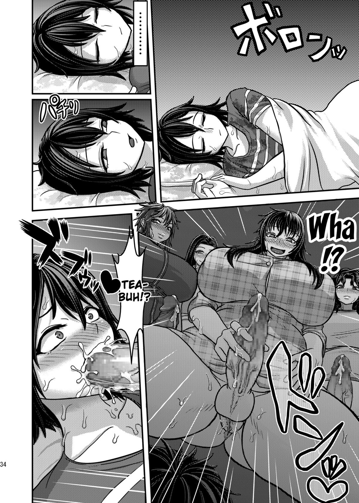 Page 34