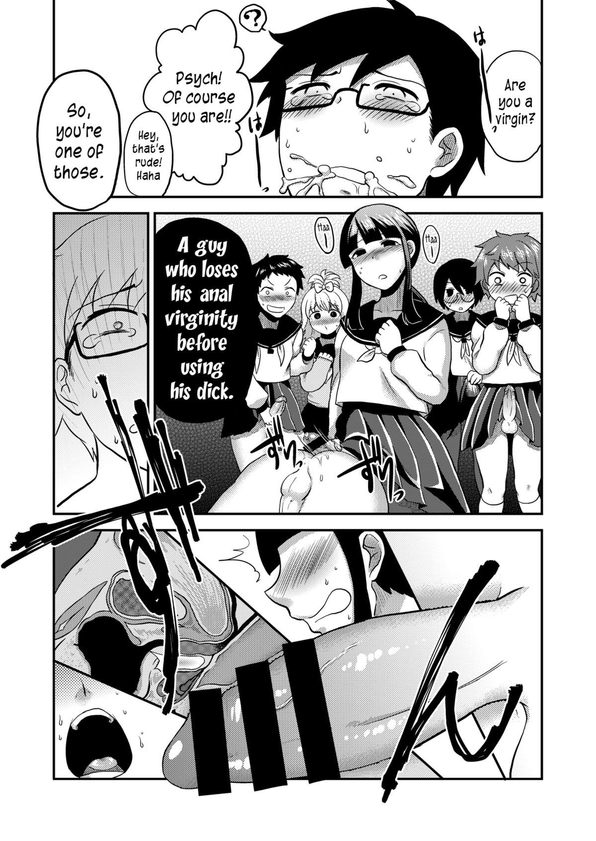 Page 57