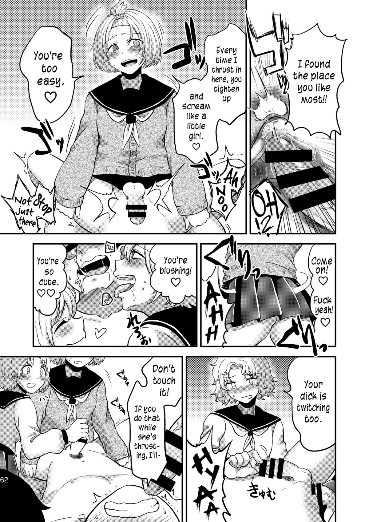 Page 62