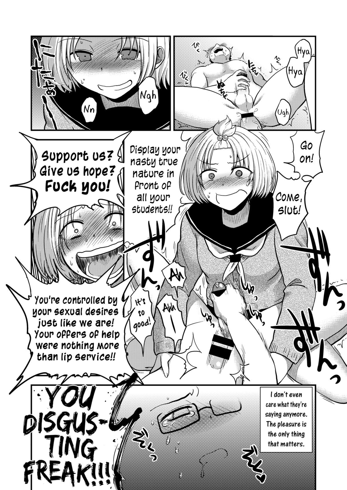Page 64