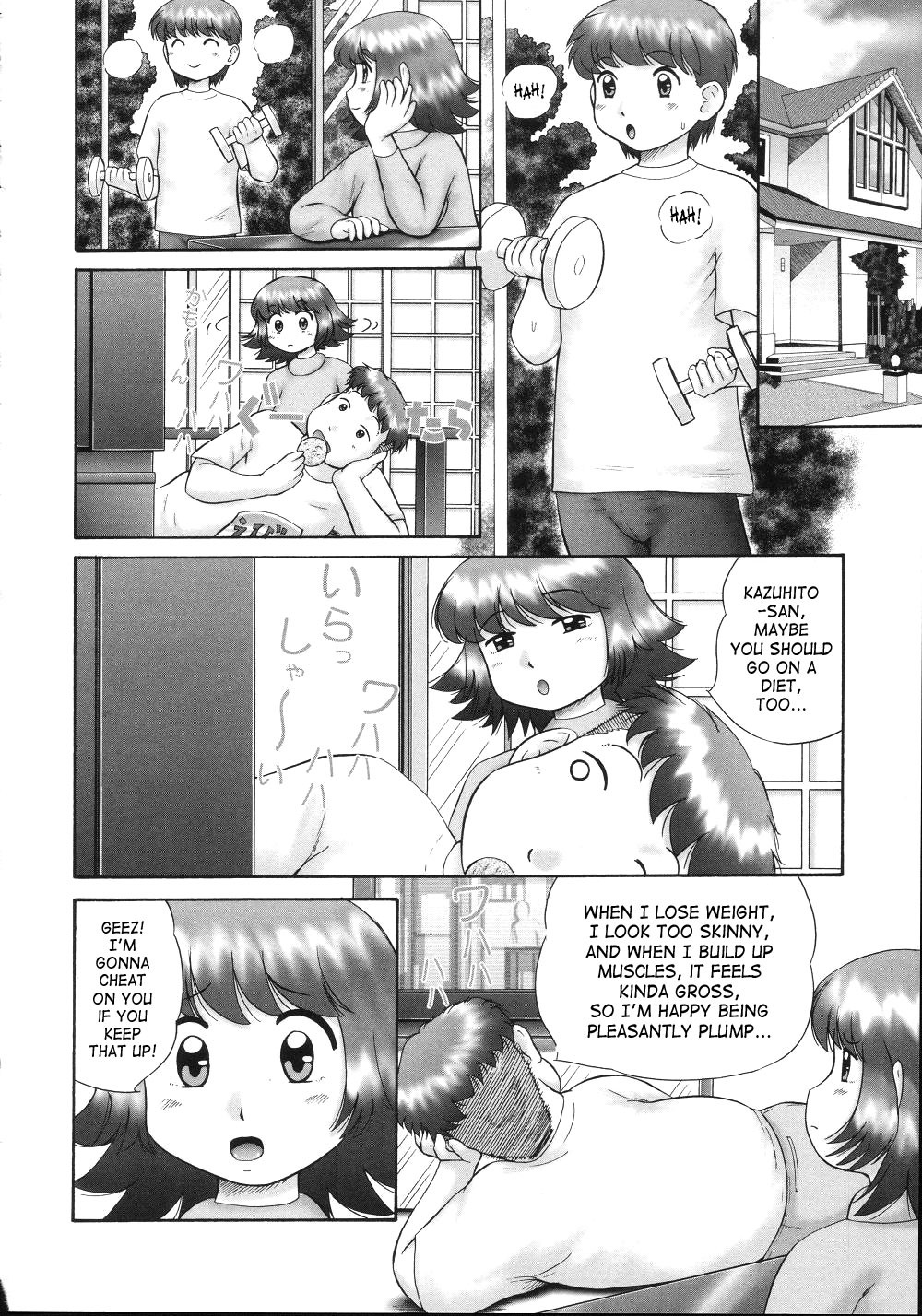 Page 136