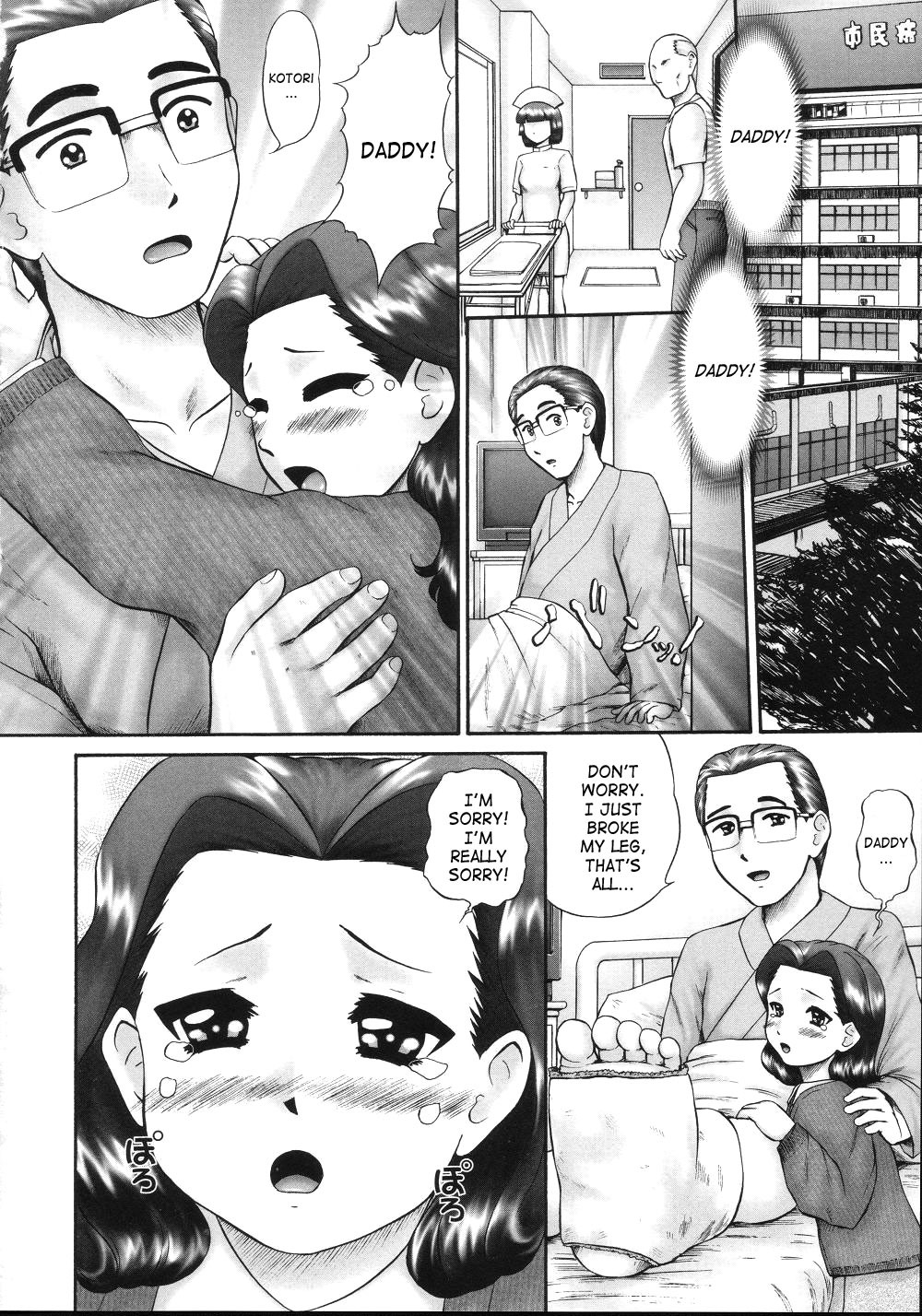 Page 98