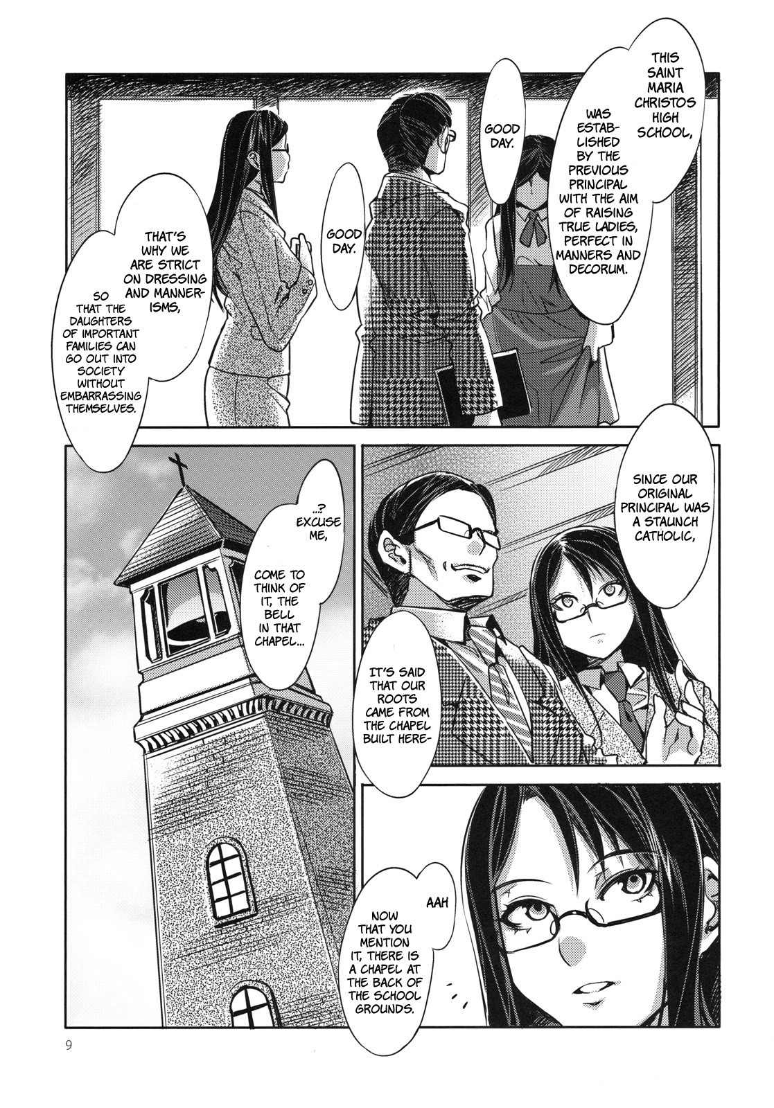 Page 31