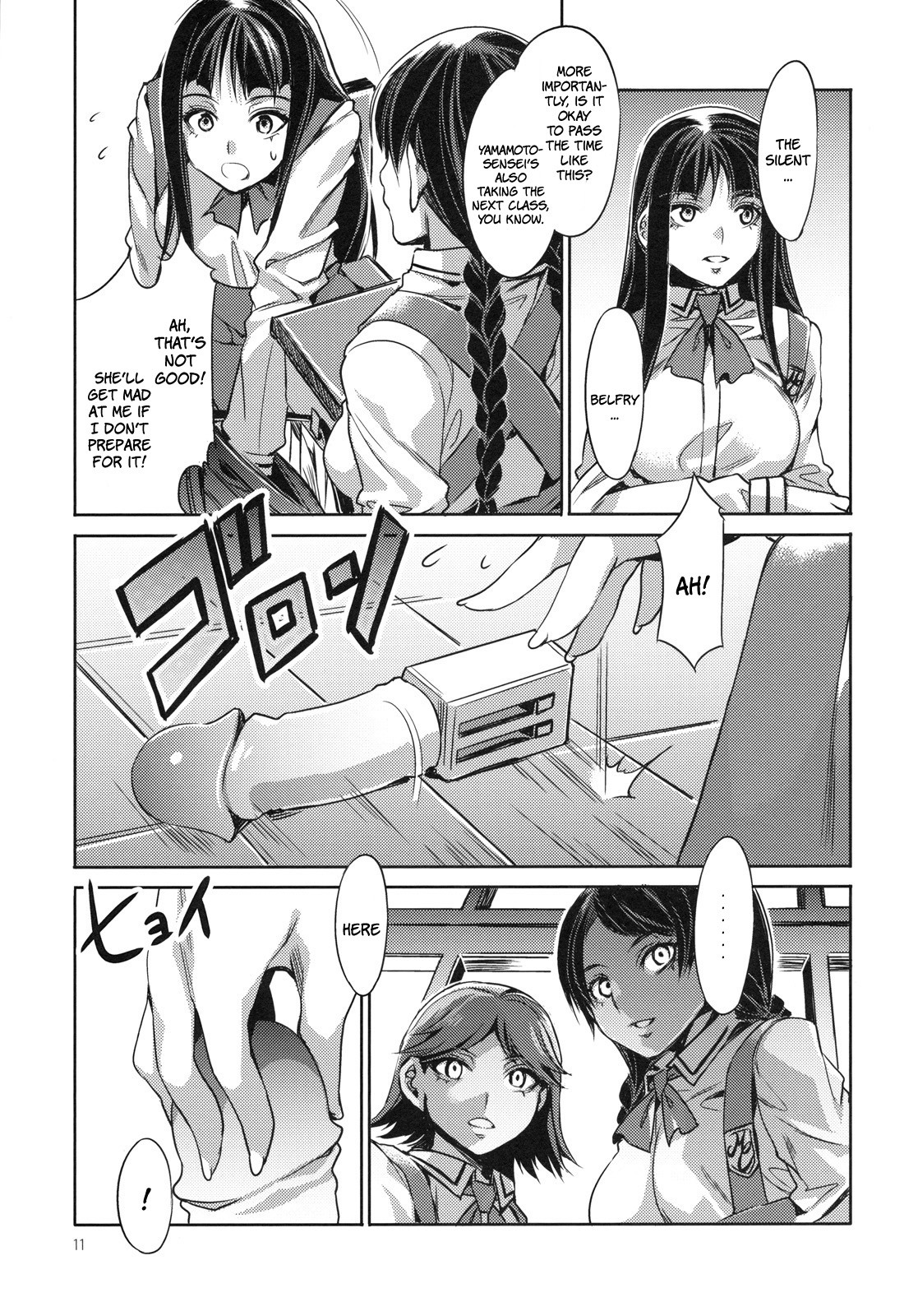 Page 33