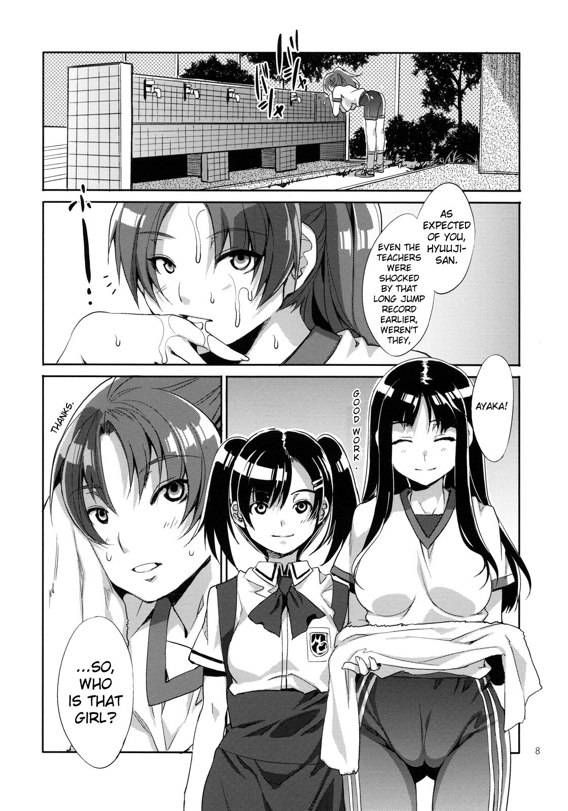 Page 53