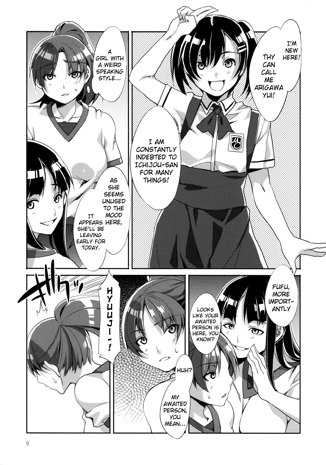 Page 54