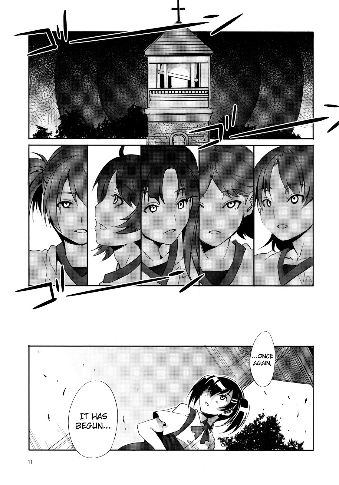 Page 56