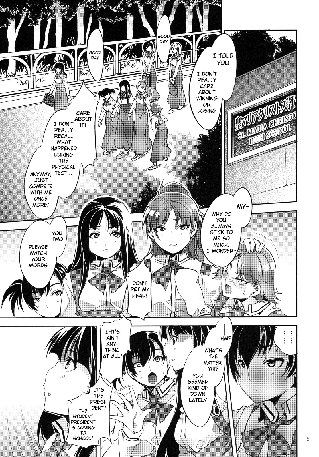 Page 73