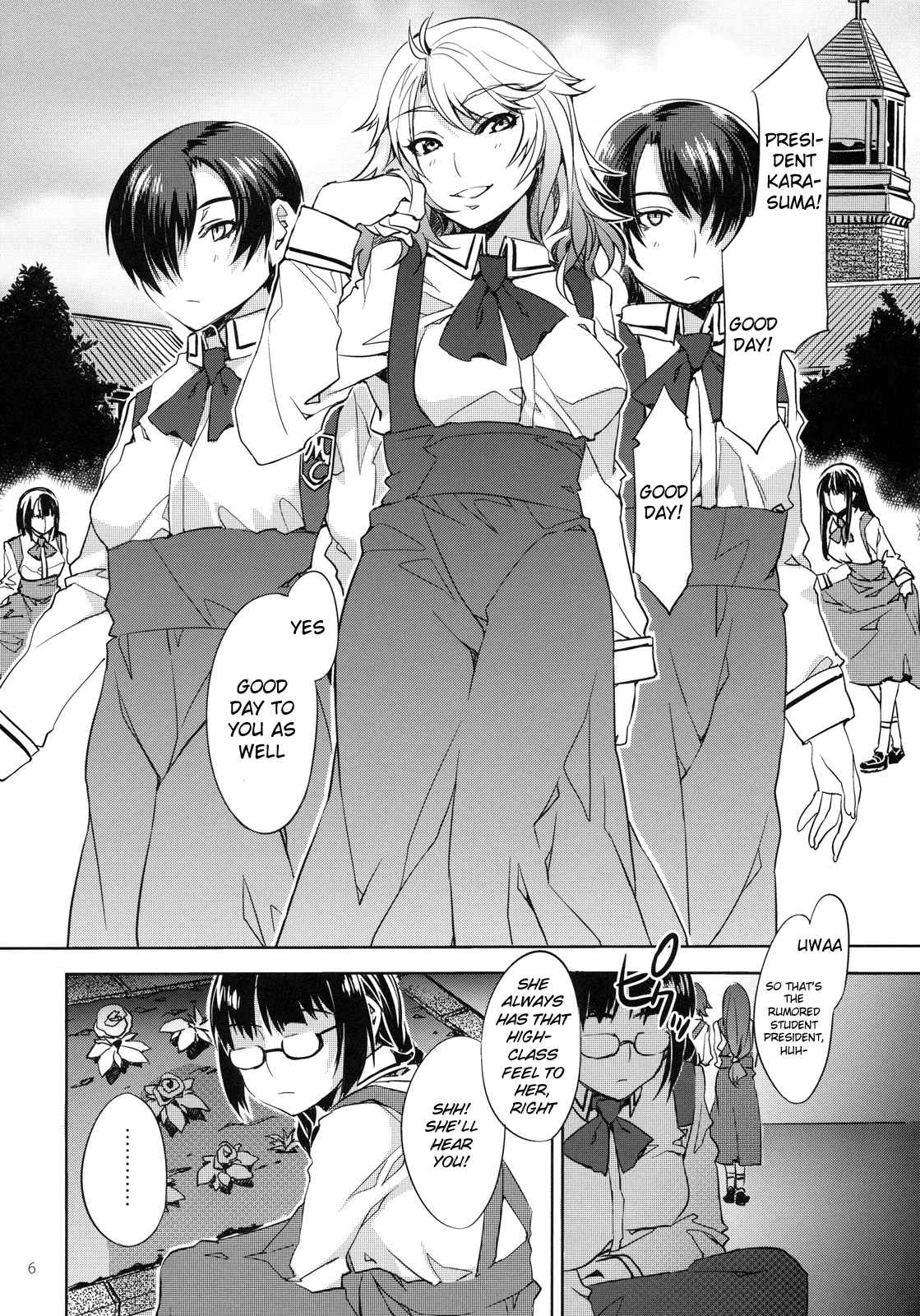 Page 74