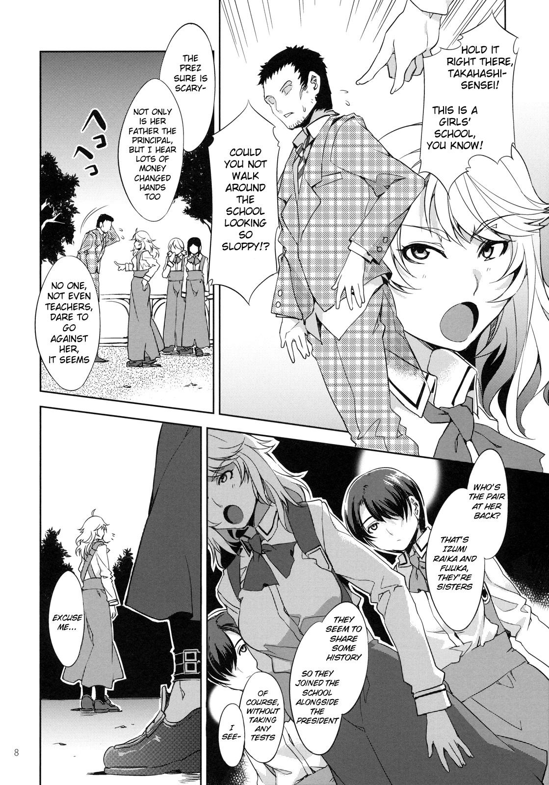 Page 76