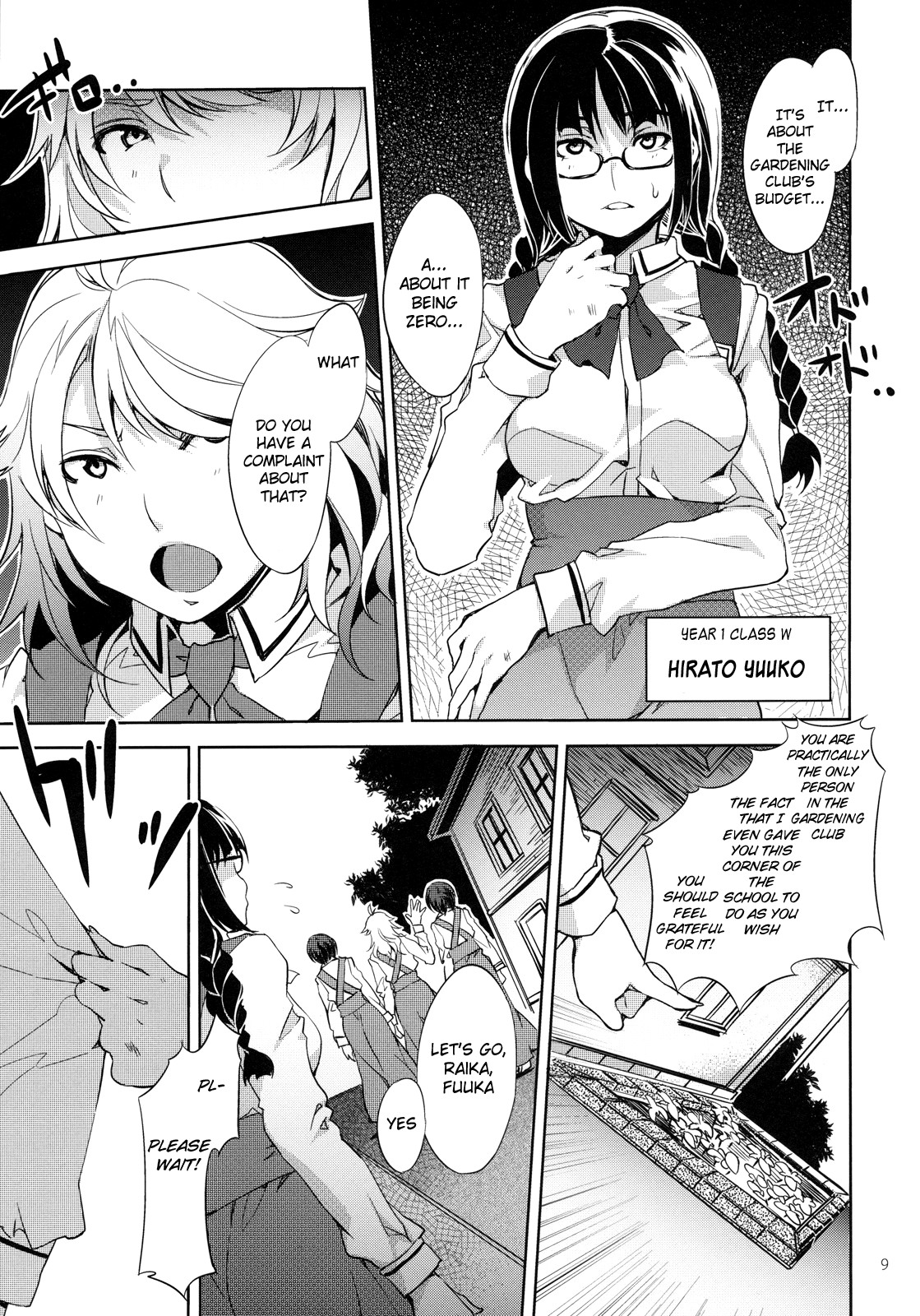 Page 77