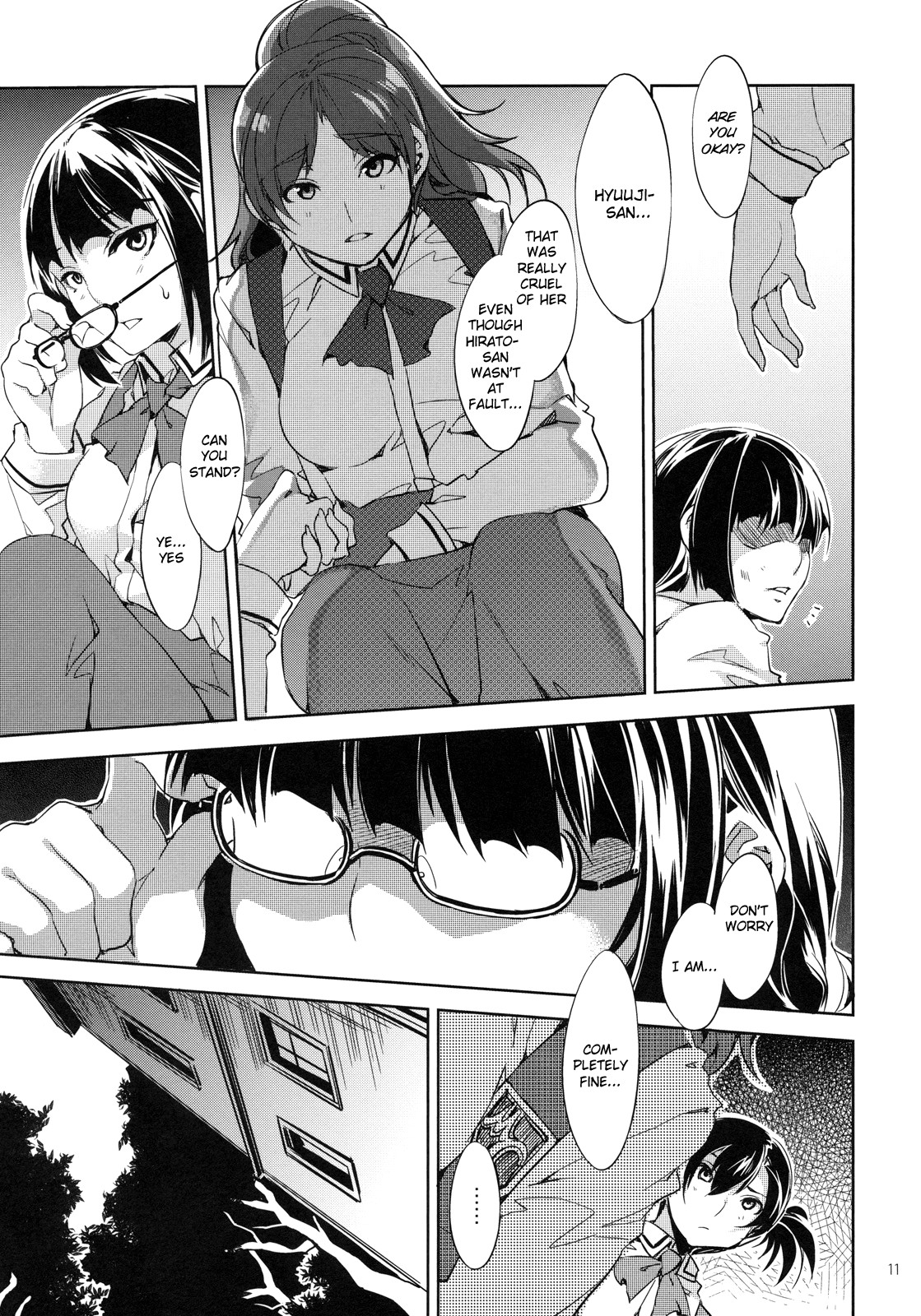Page 79