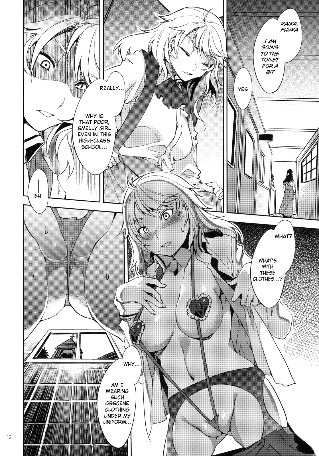 Page 80