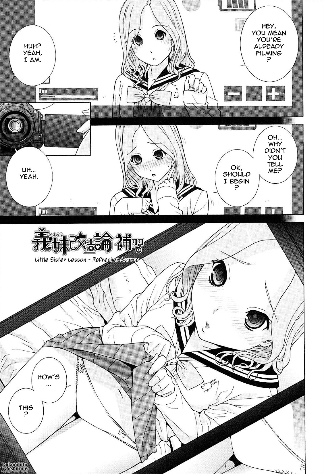 Page 175