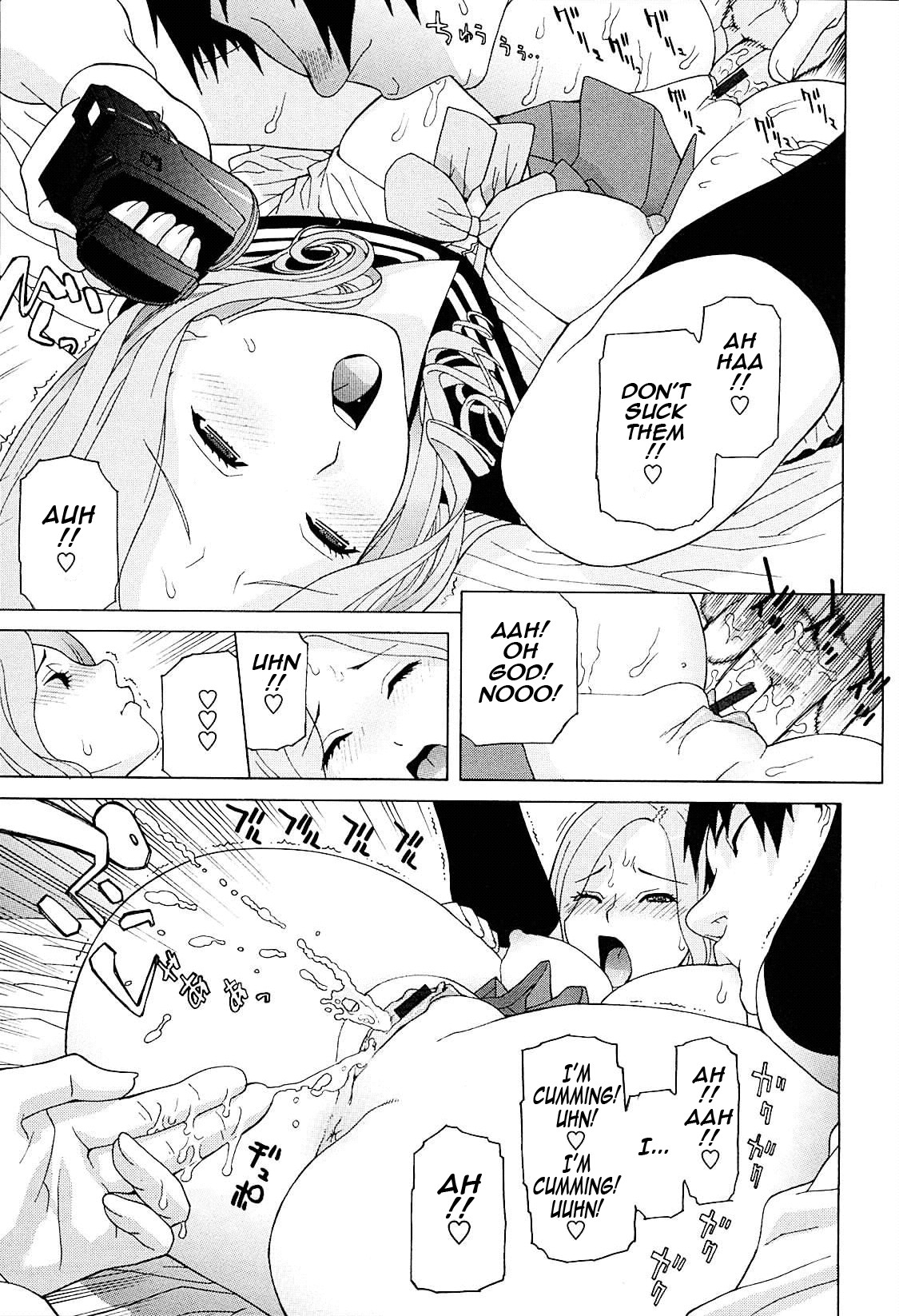 Page 181