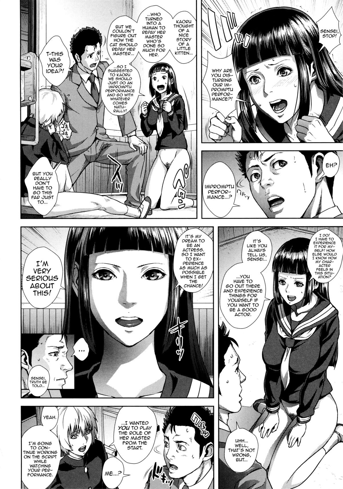 Page 127