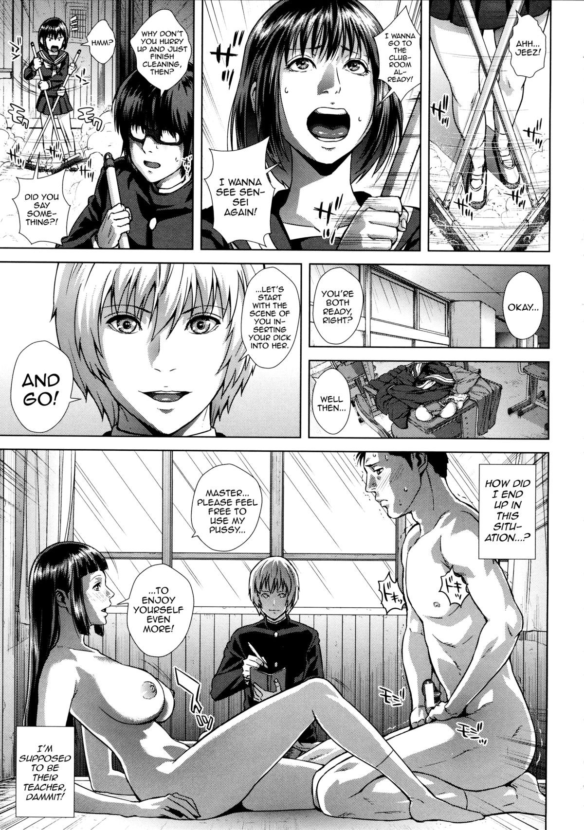 Page 128