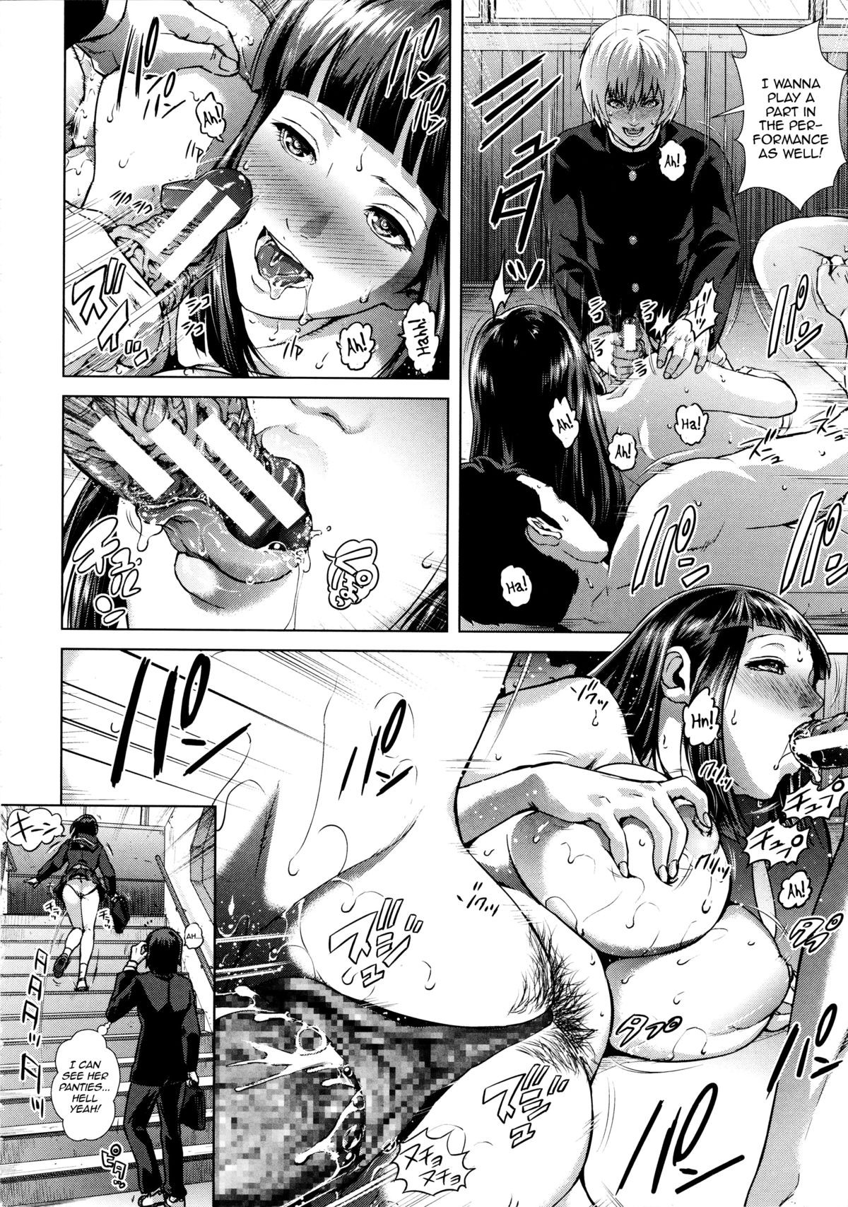 Page 137