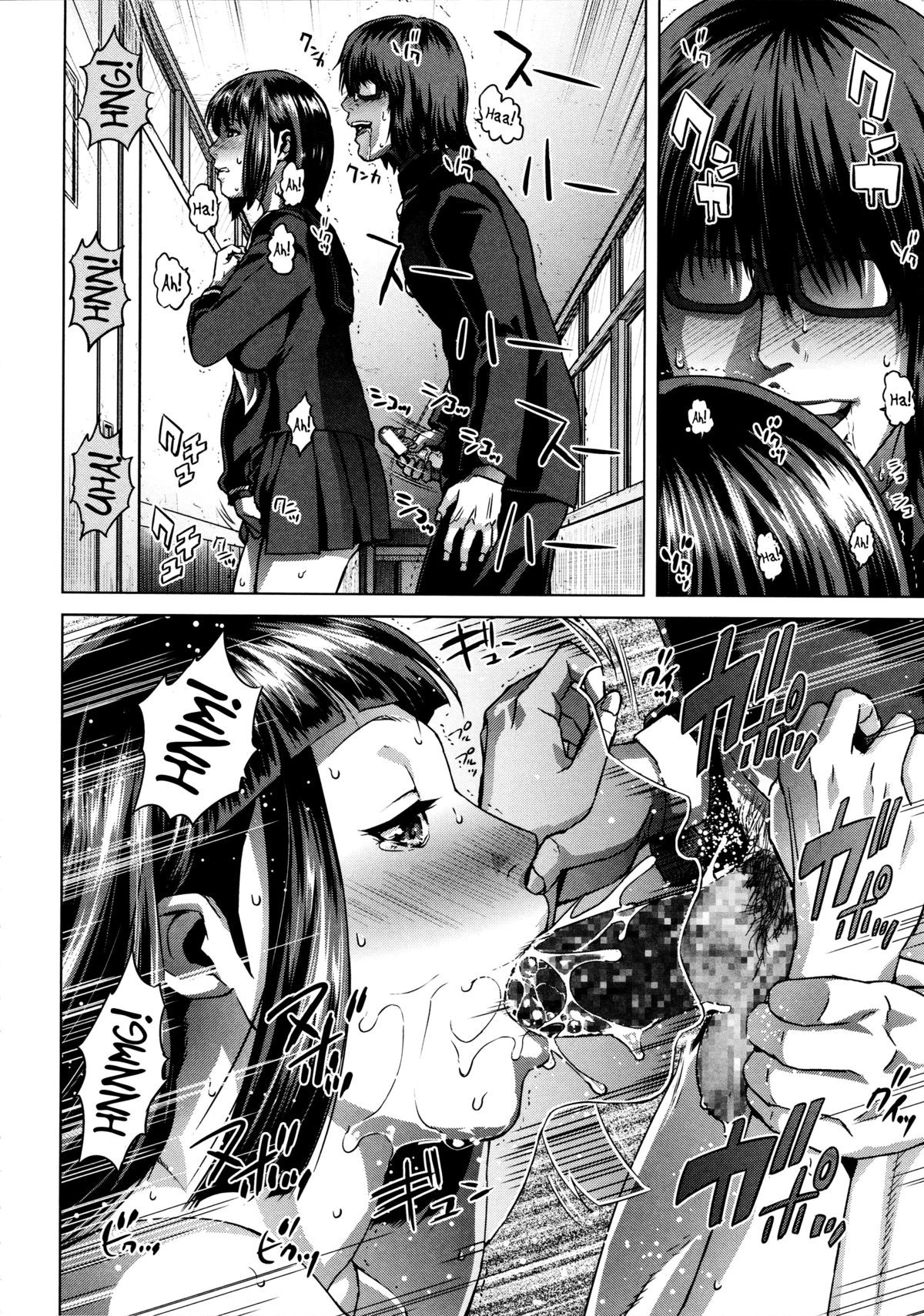 Page 141