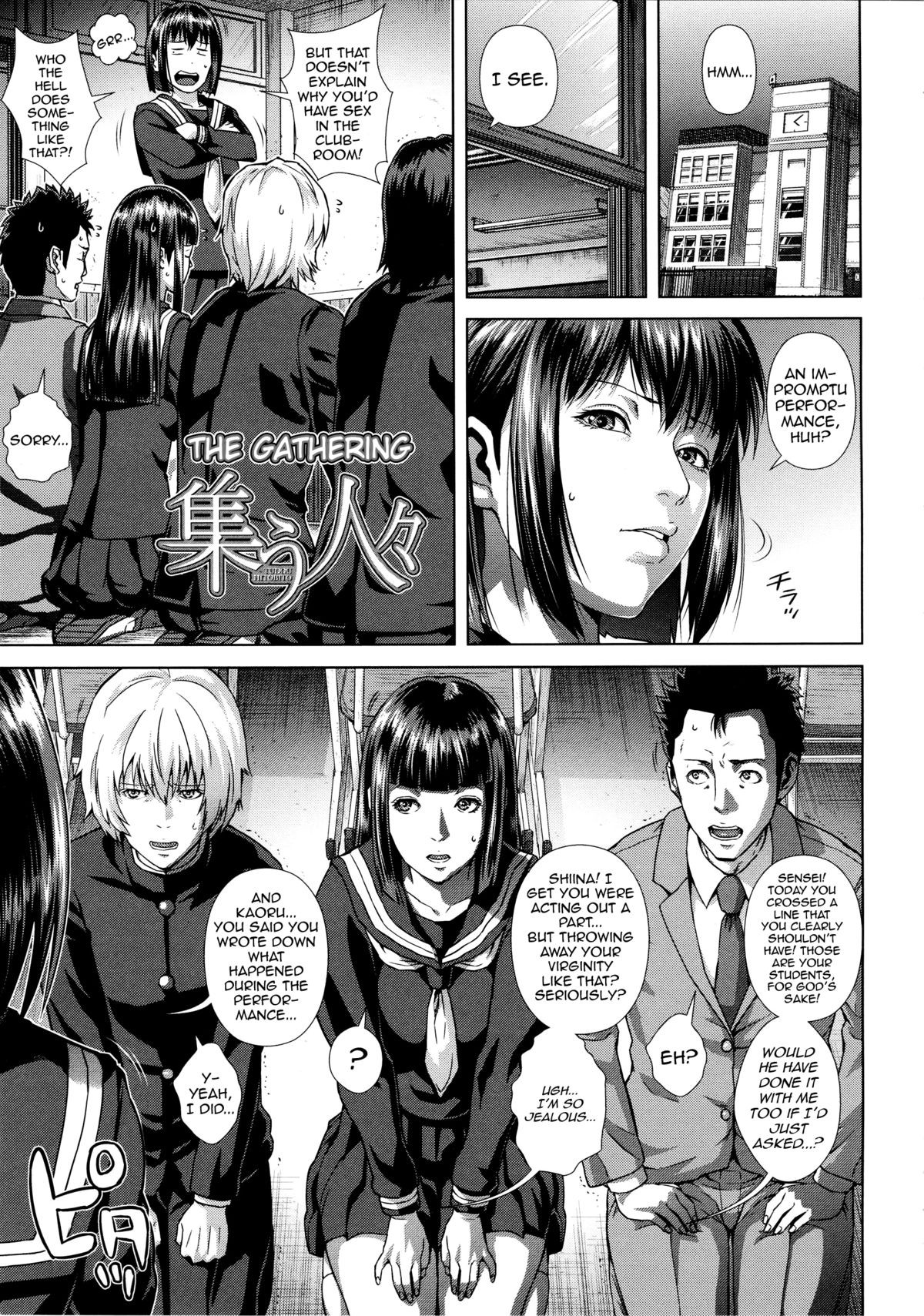 Page 146