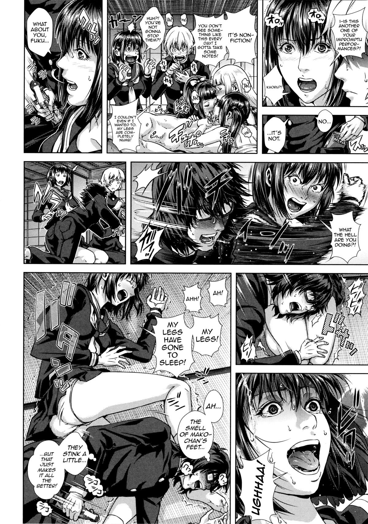 Page 155