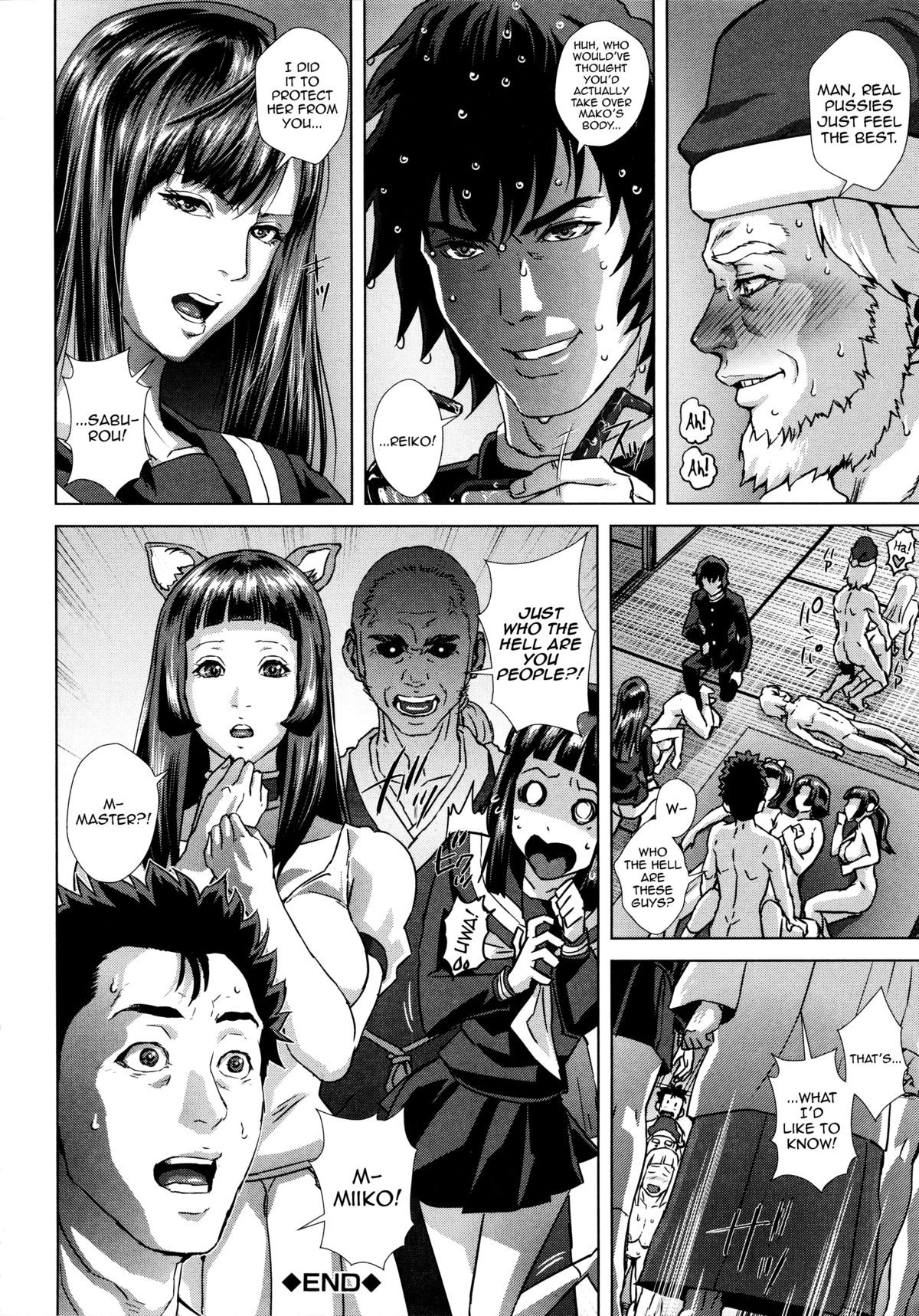 Page 173