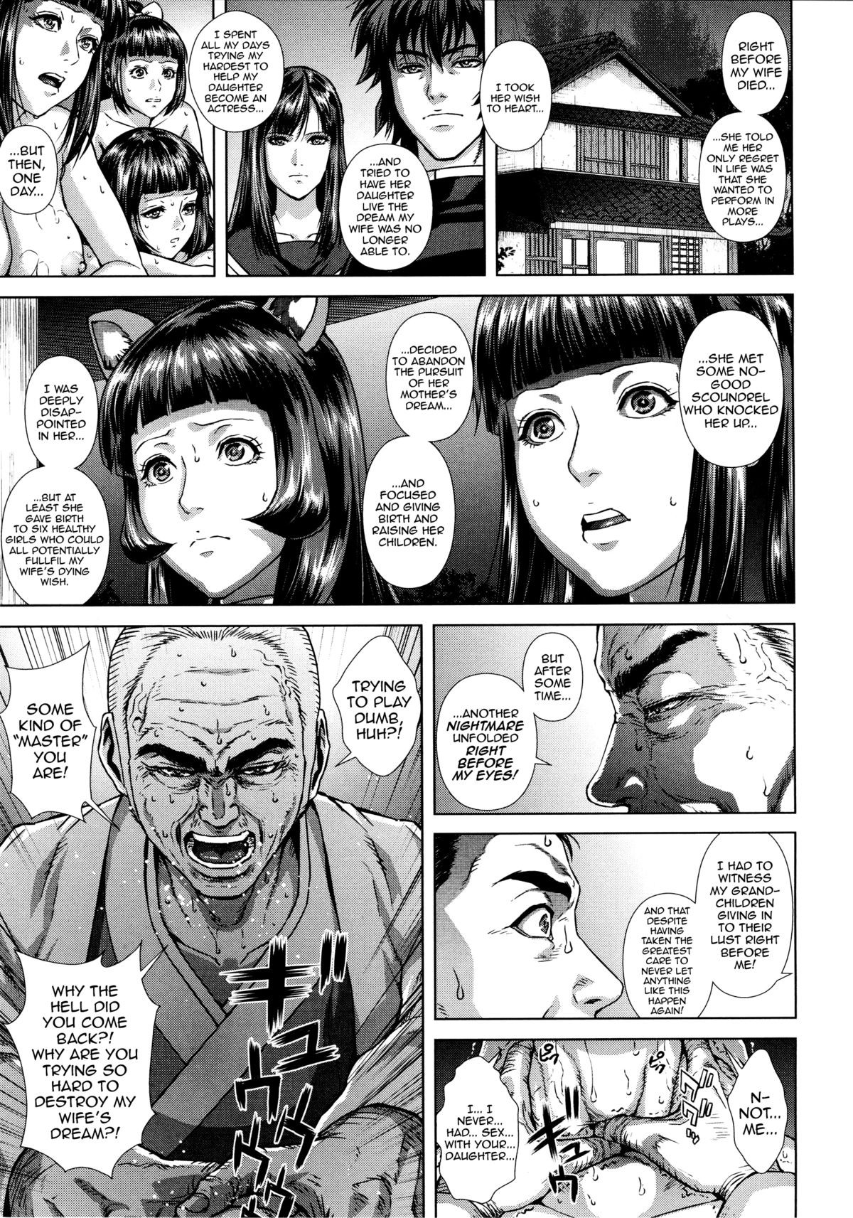 Page 176