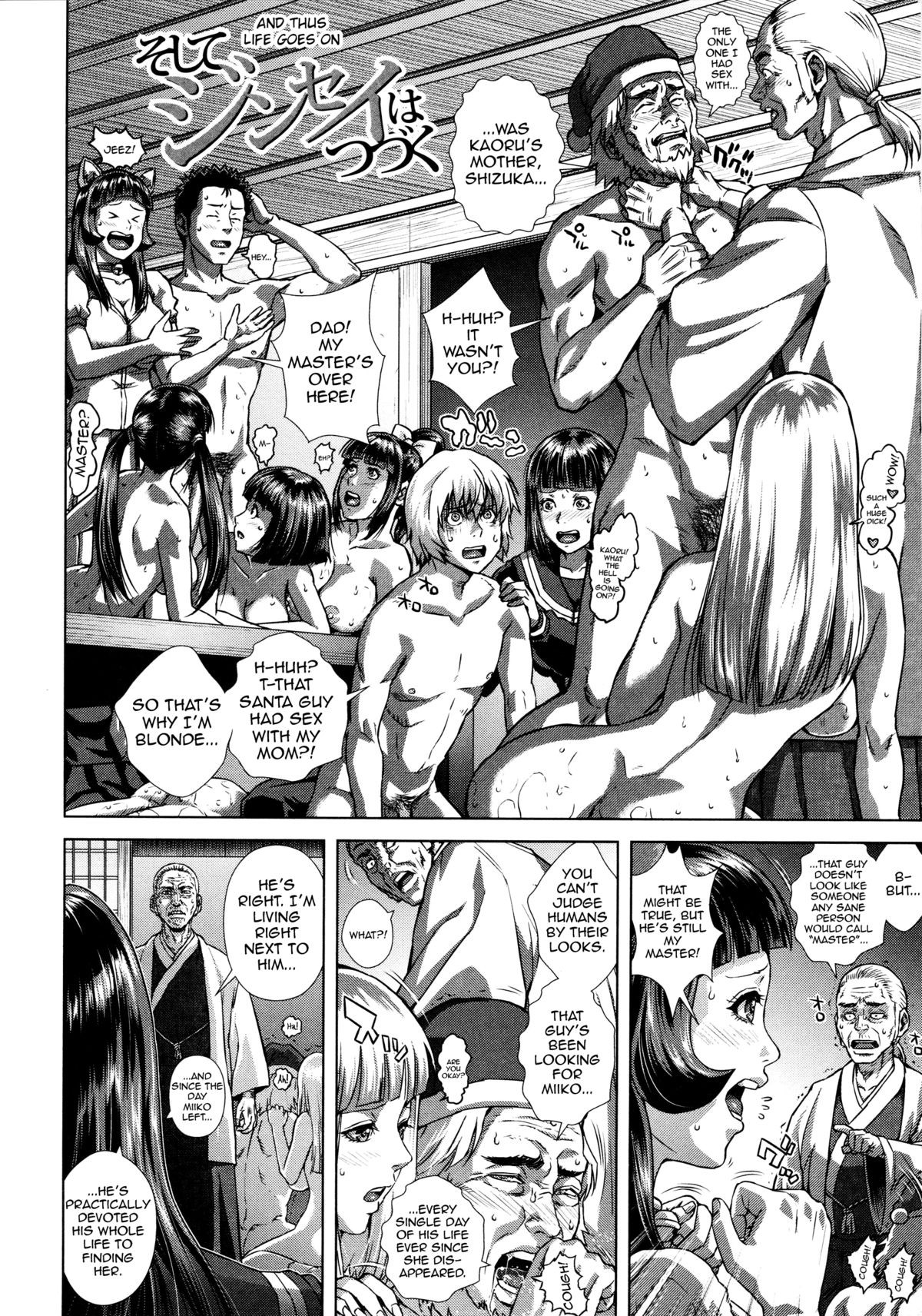 Page 177