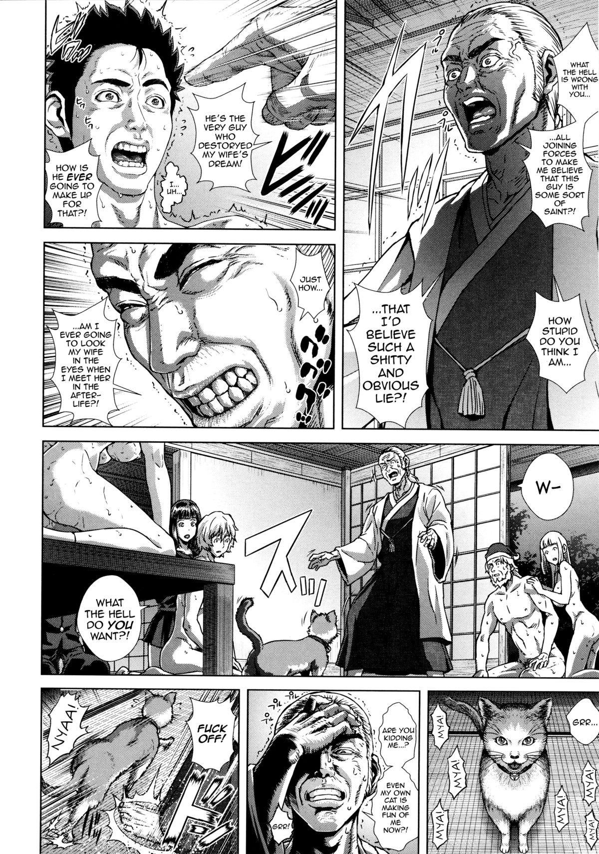 Page 179