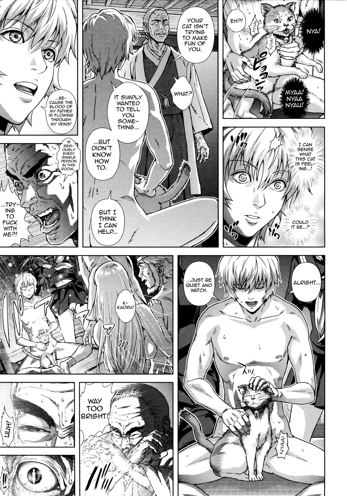 Page 180