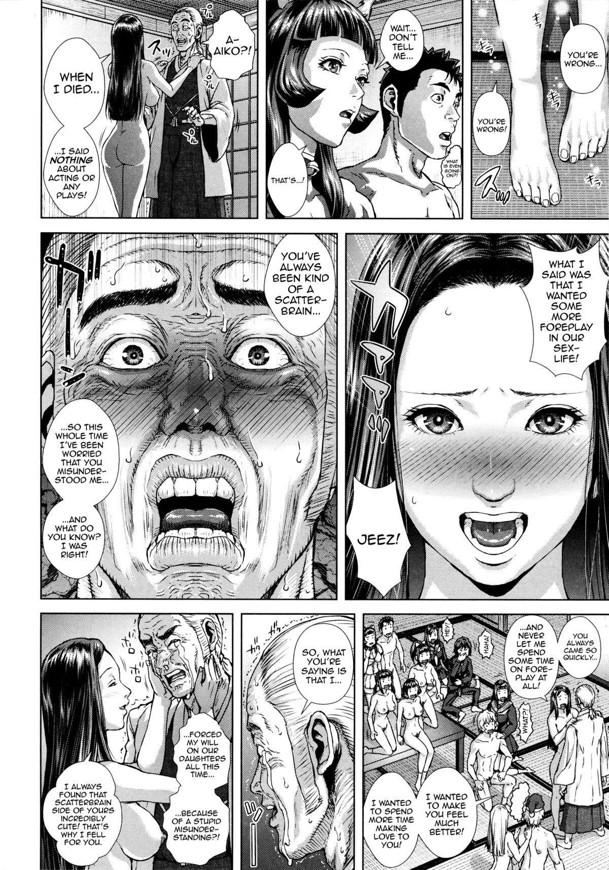 Page 181