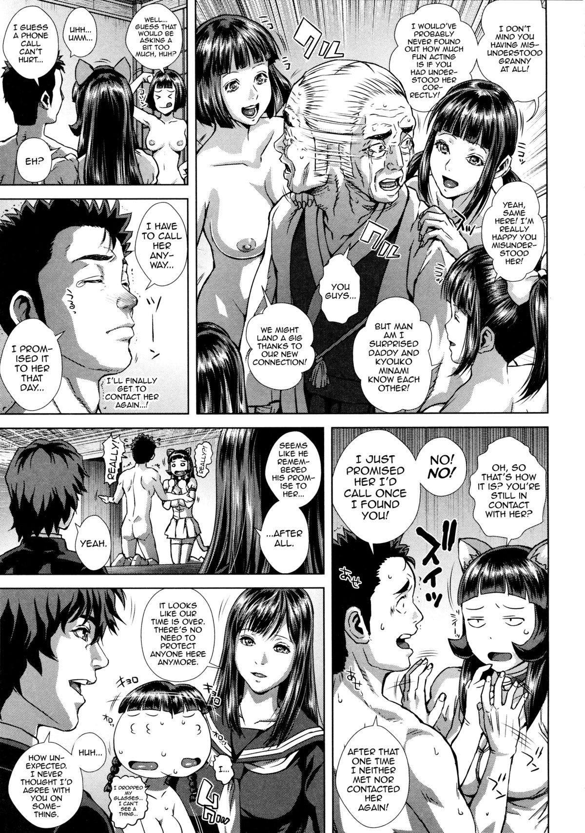 Page 182