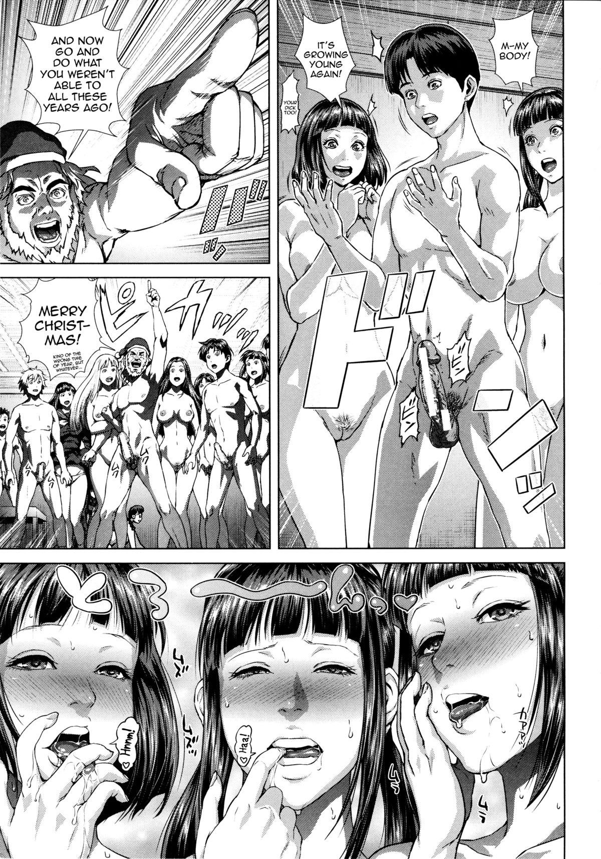 Page 184