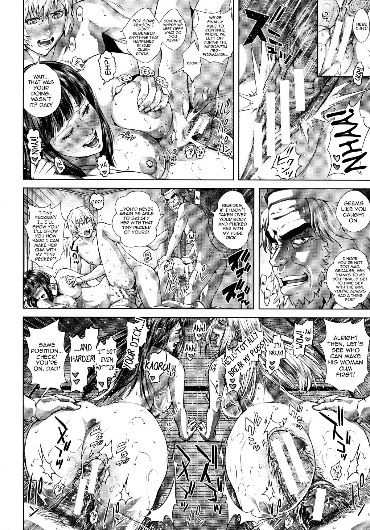 Page 187