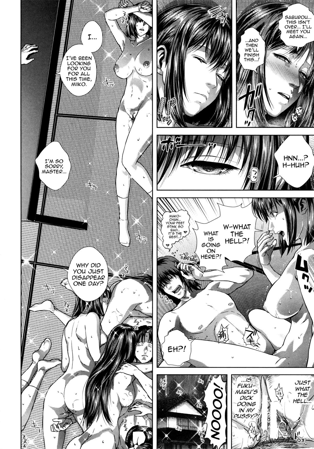 Page 192