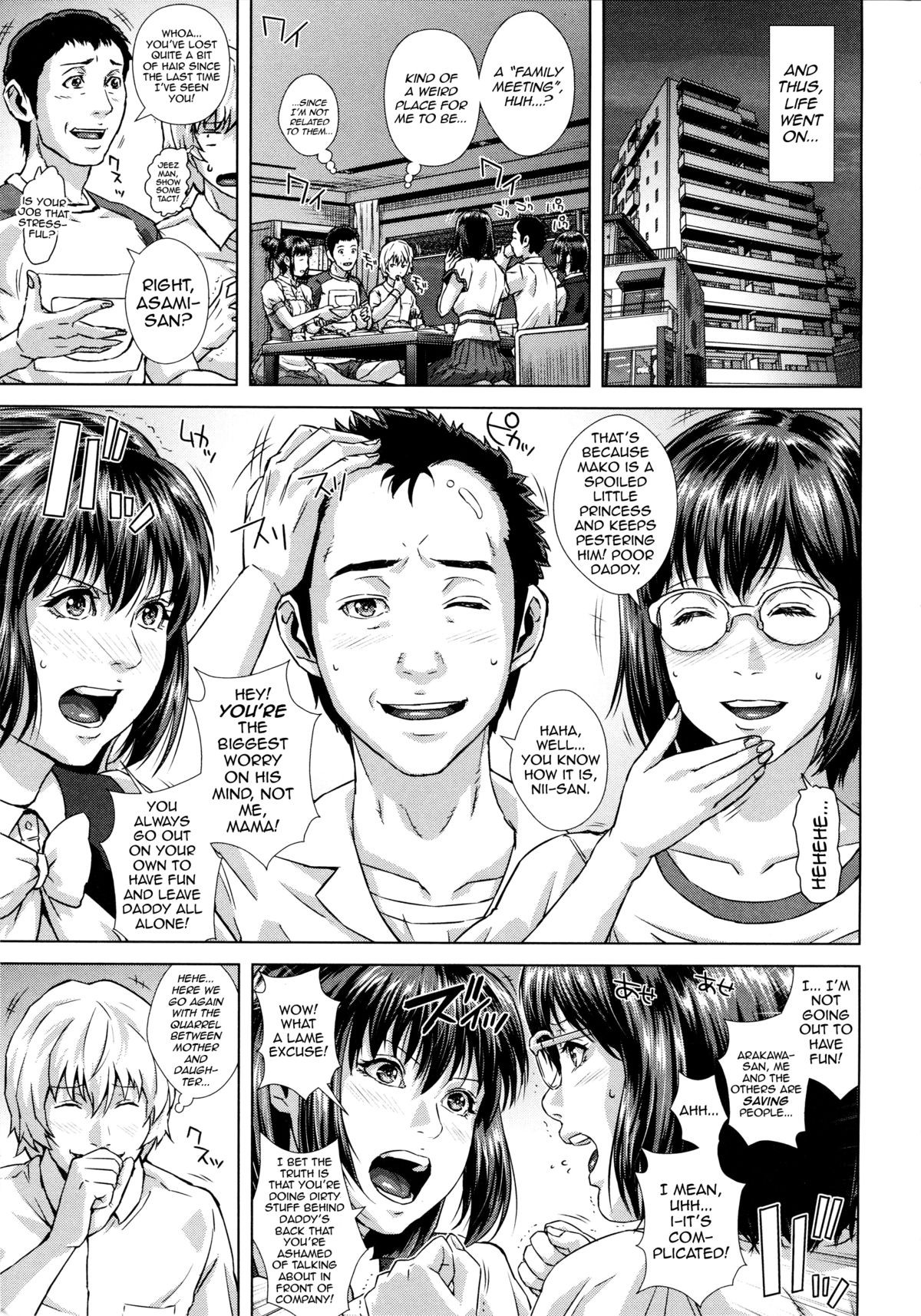 Page 204