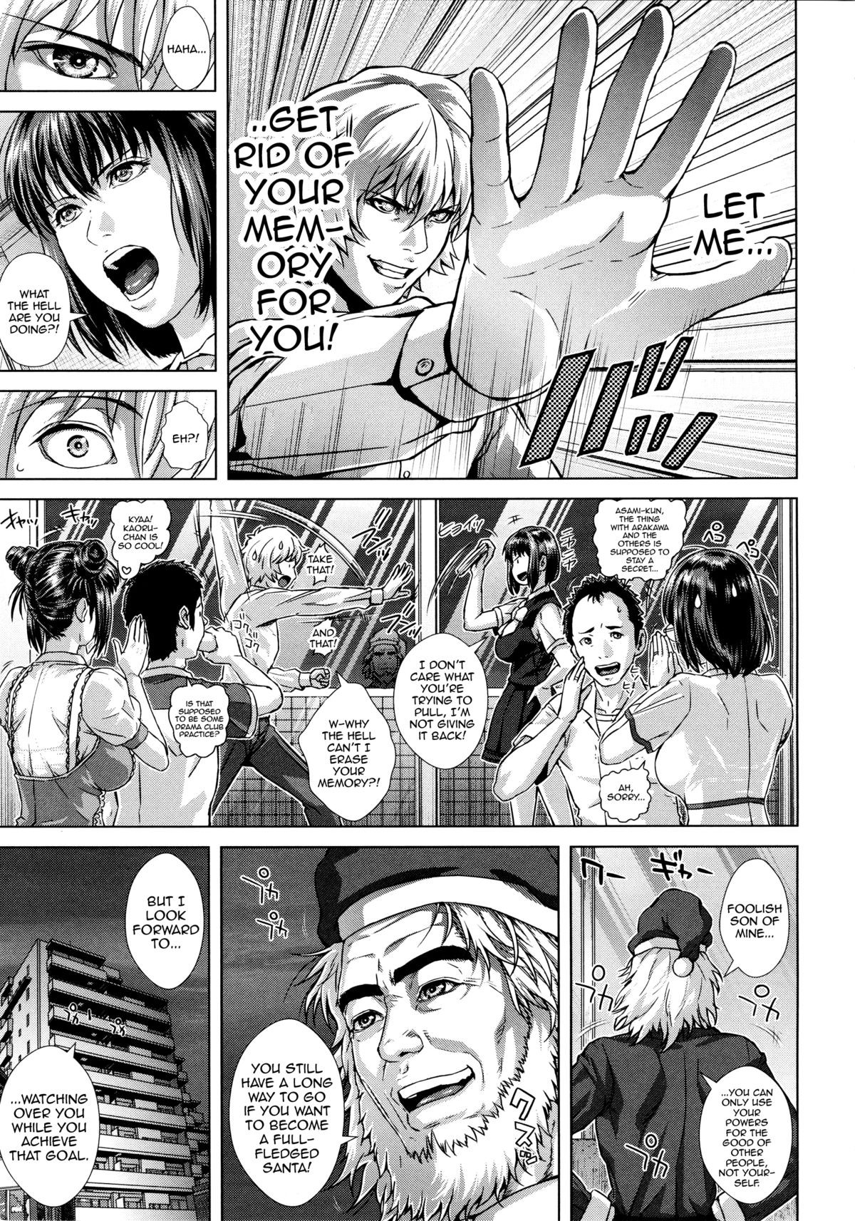 Page 206