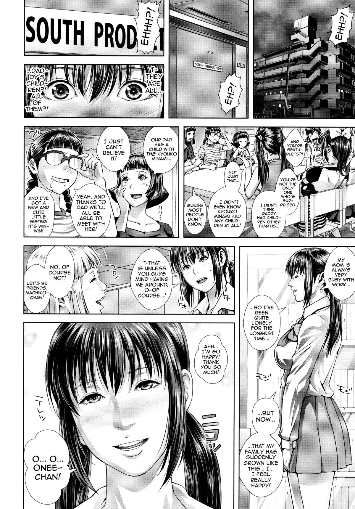 Page 211
