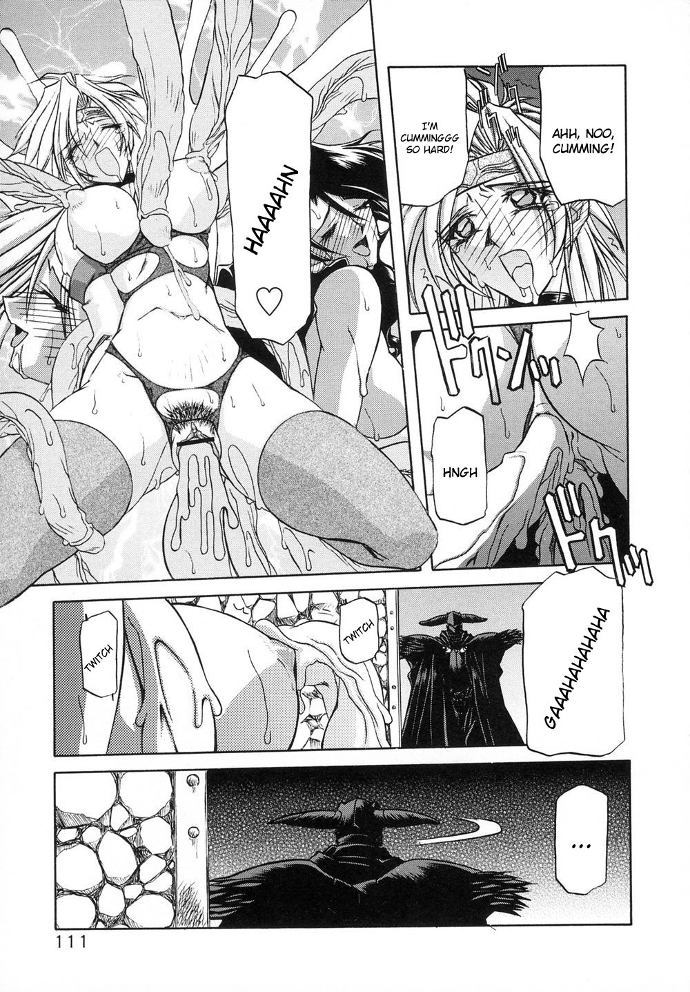 Page 117