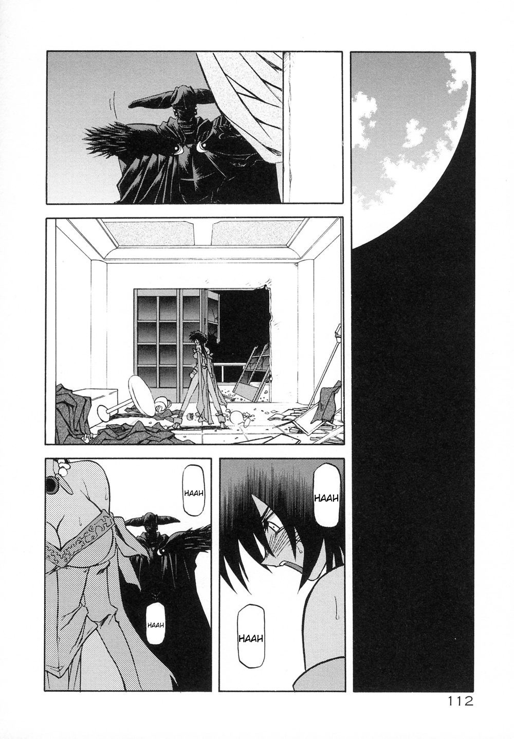 Page 118