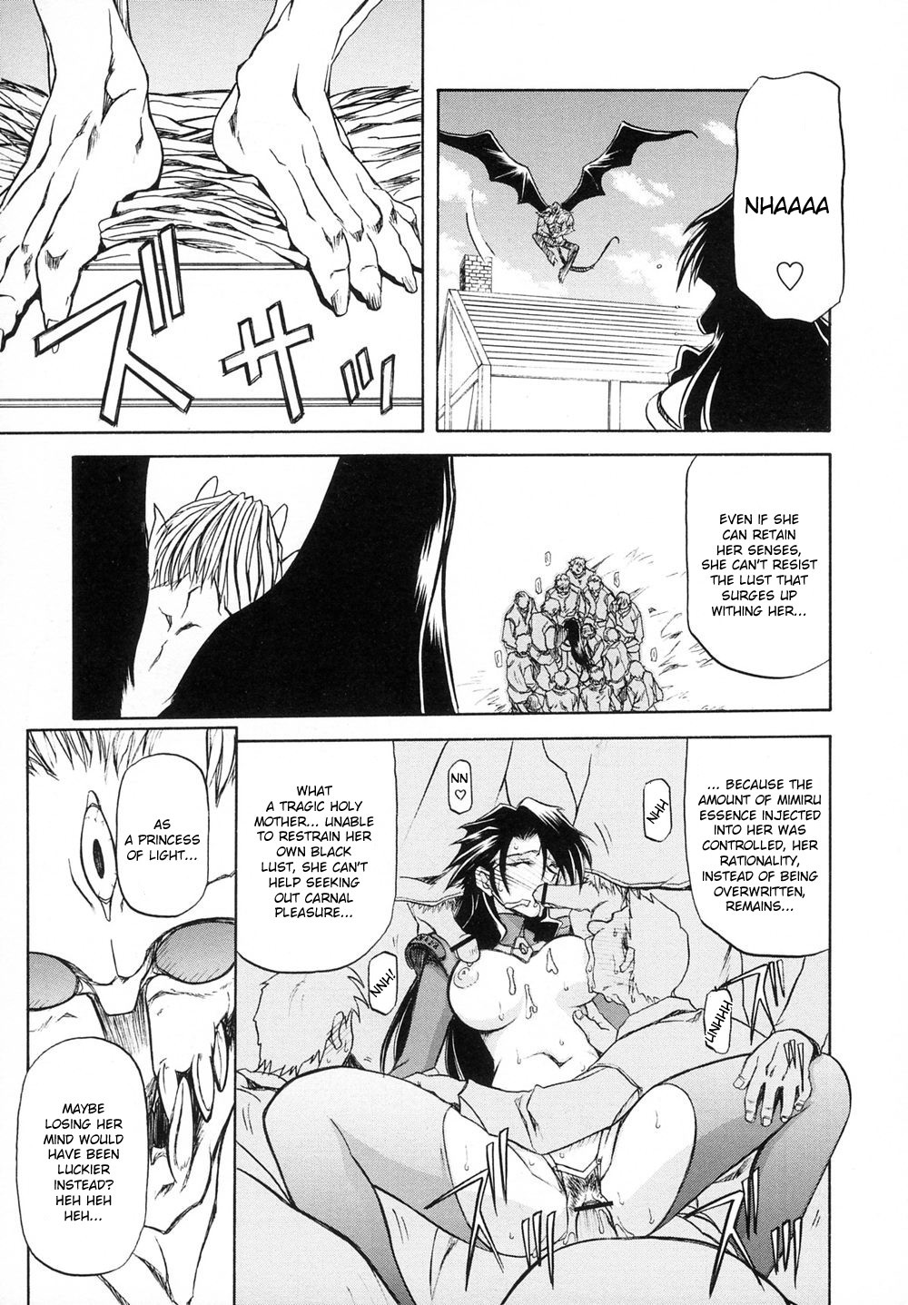 Page 137
