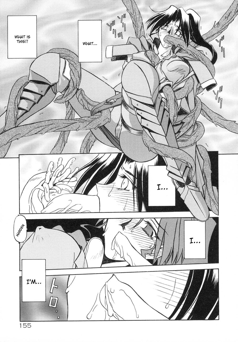 Page 161