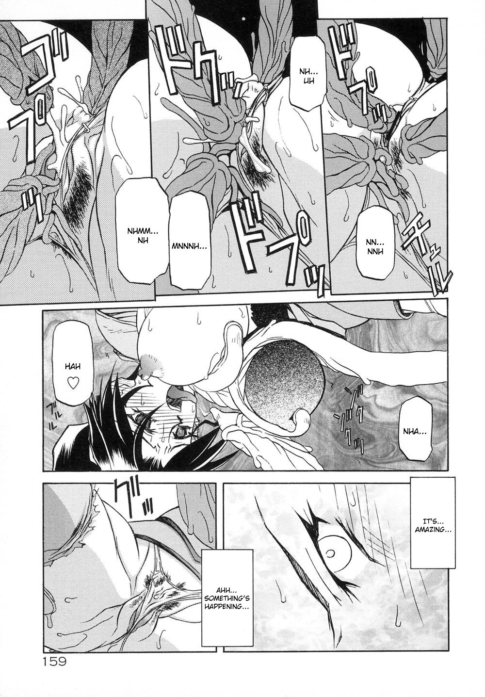 Page 165